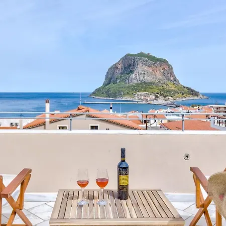 アパート Modern Flat With Panoramic Sea View *